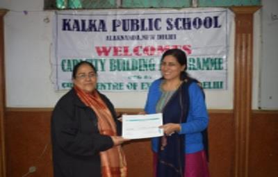  Capacity  Building Program On Career Guidance (22nd & 23rd January 2019)